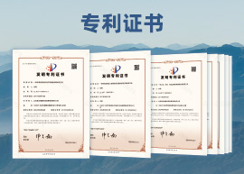 各类发明专利