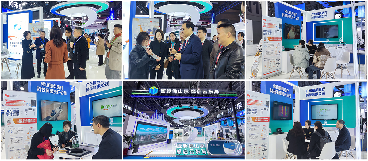 组图.jpg 组图.jpg